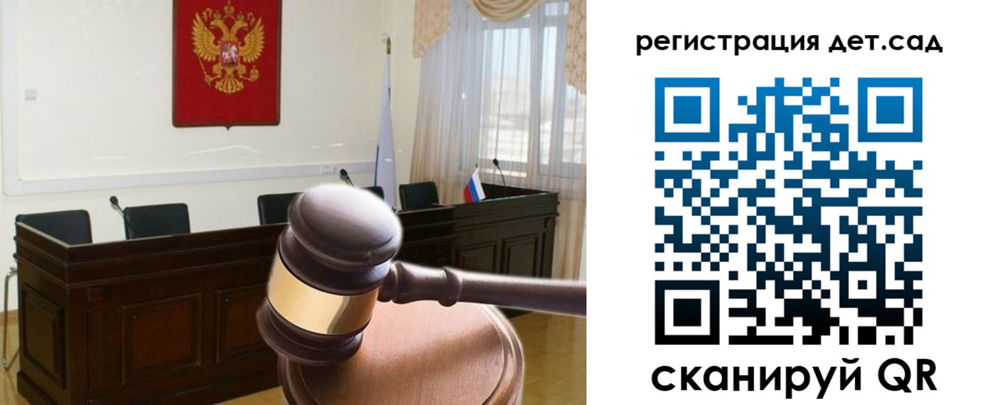 временная регистрация надежно в Киржаче